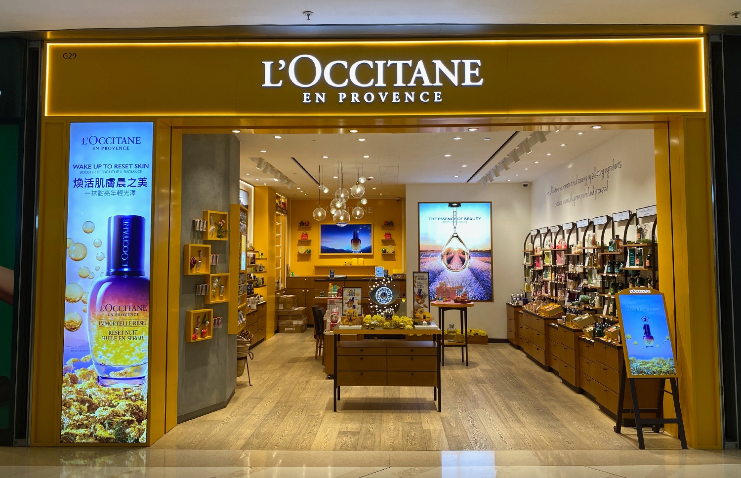 PopCorn | L'OCCITANE EN PROVENCE