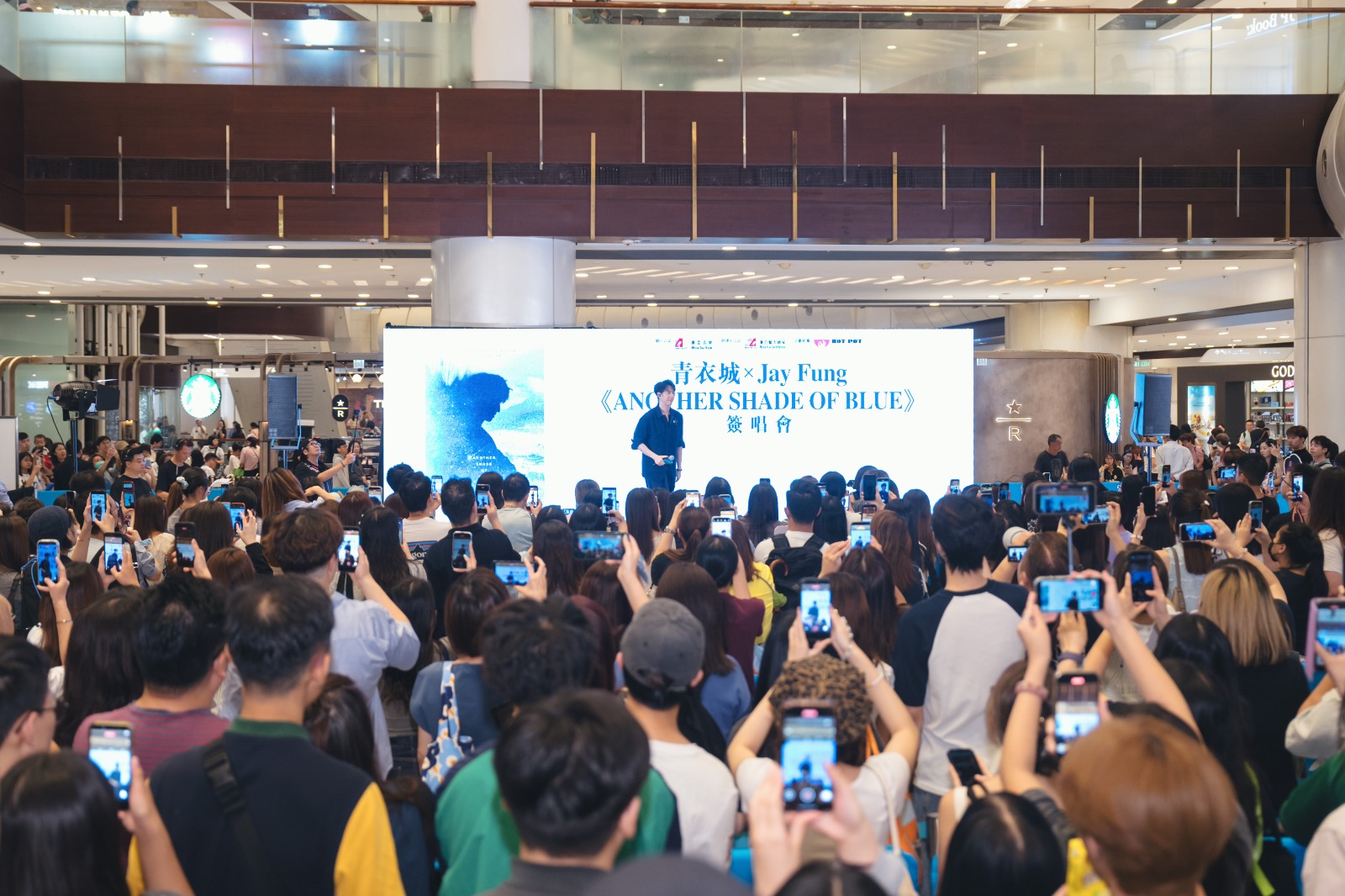 Jay Fung (2).jpeg